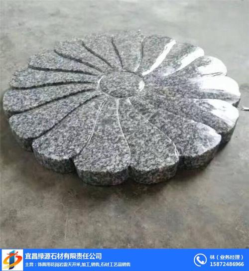 石料工艺品   发货地址:湖北武汉   信息编号:109851115   产品价格