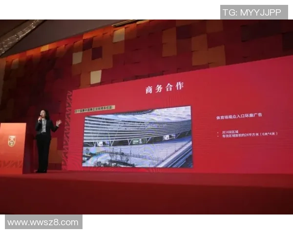 山东足球明星代言的品牌与产品盘点及影响力分析