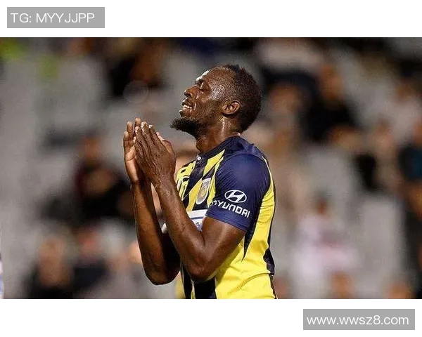 足球明星们如何看待博尔特在足球领域的潜力与表现 足球明星们如何看待博尔特在足球领域的潜力与表现