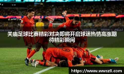 333体育官网