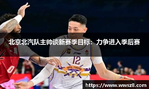 333体育官网