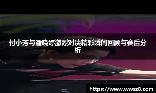 333体育