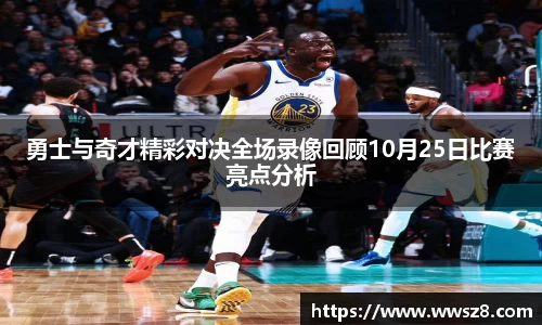 333体育平台