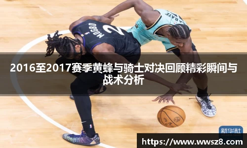 333体育