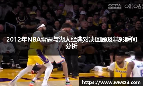 333体育官网