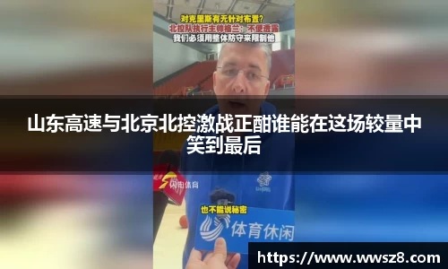 333体育平台