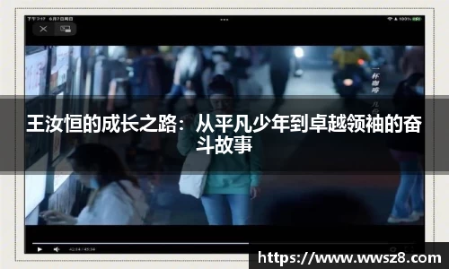 333体育平台