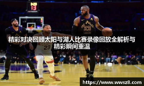 333体育官网