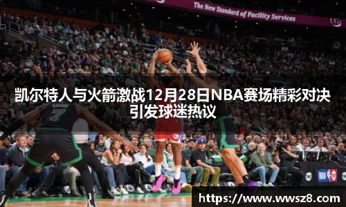 333体育平台