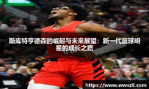 333体育官网