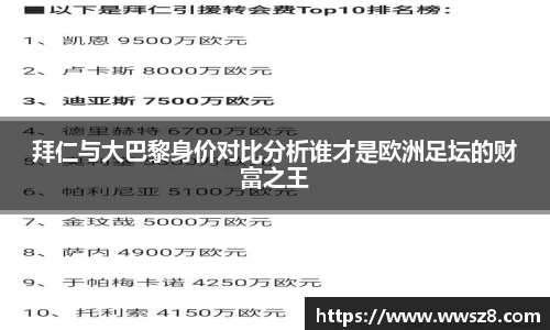 333体育平台