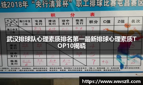 333体育平台