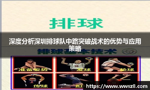 333体育平台